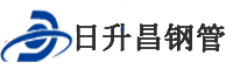 景德镇泄水管,景德镇铸铁泄水管,景德镇桥梁泄水管,景德镇泄水管厂家